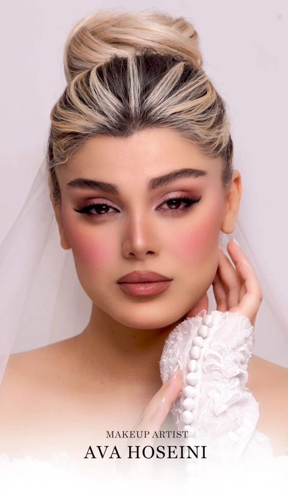 نمونه‌کار