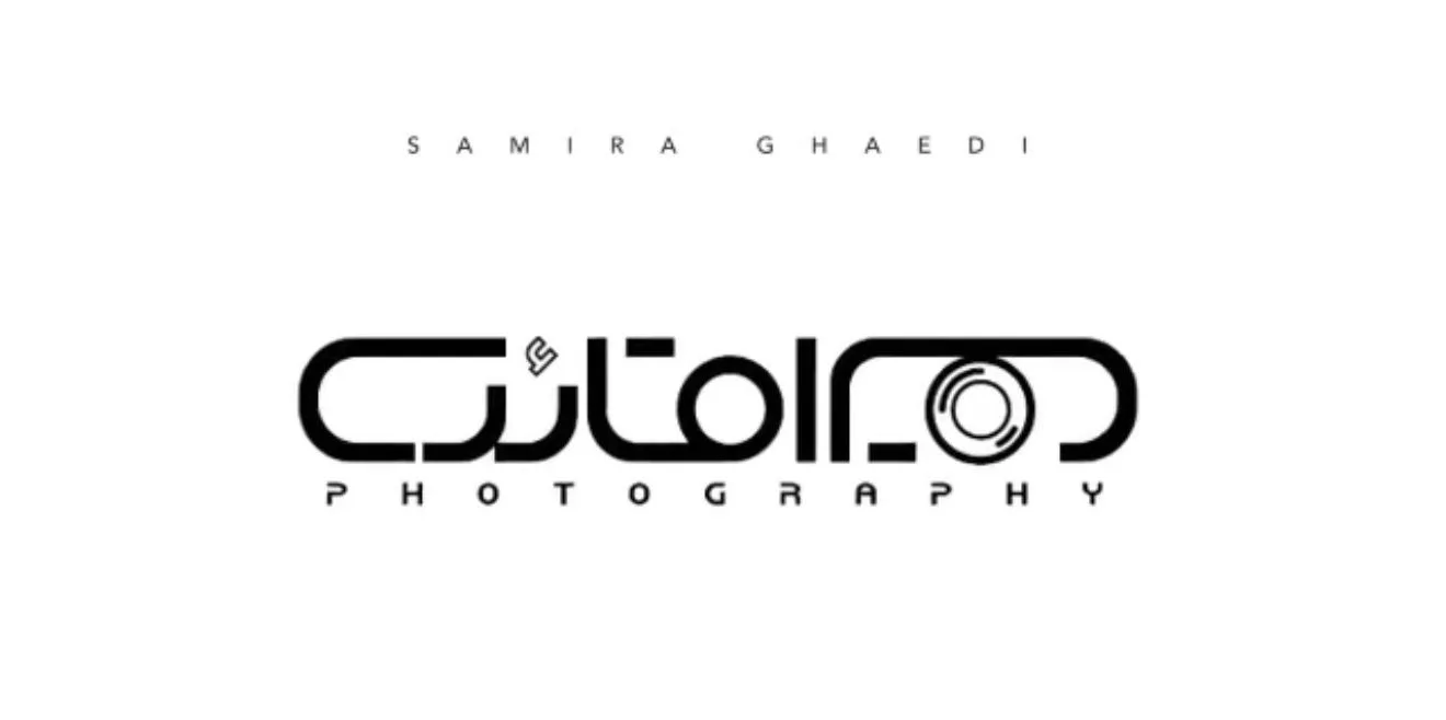 نمونه‌کار