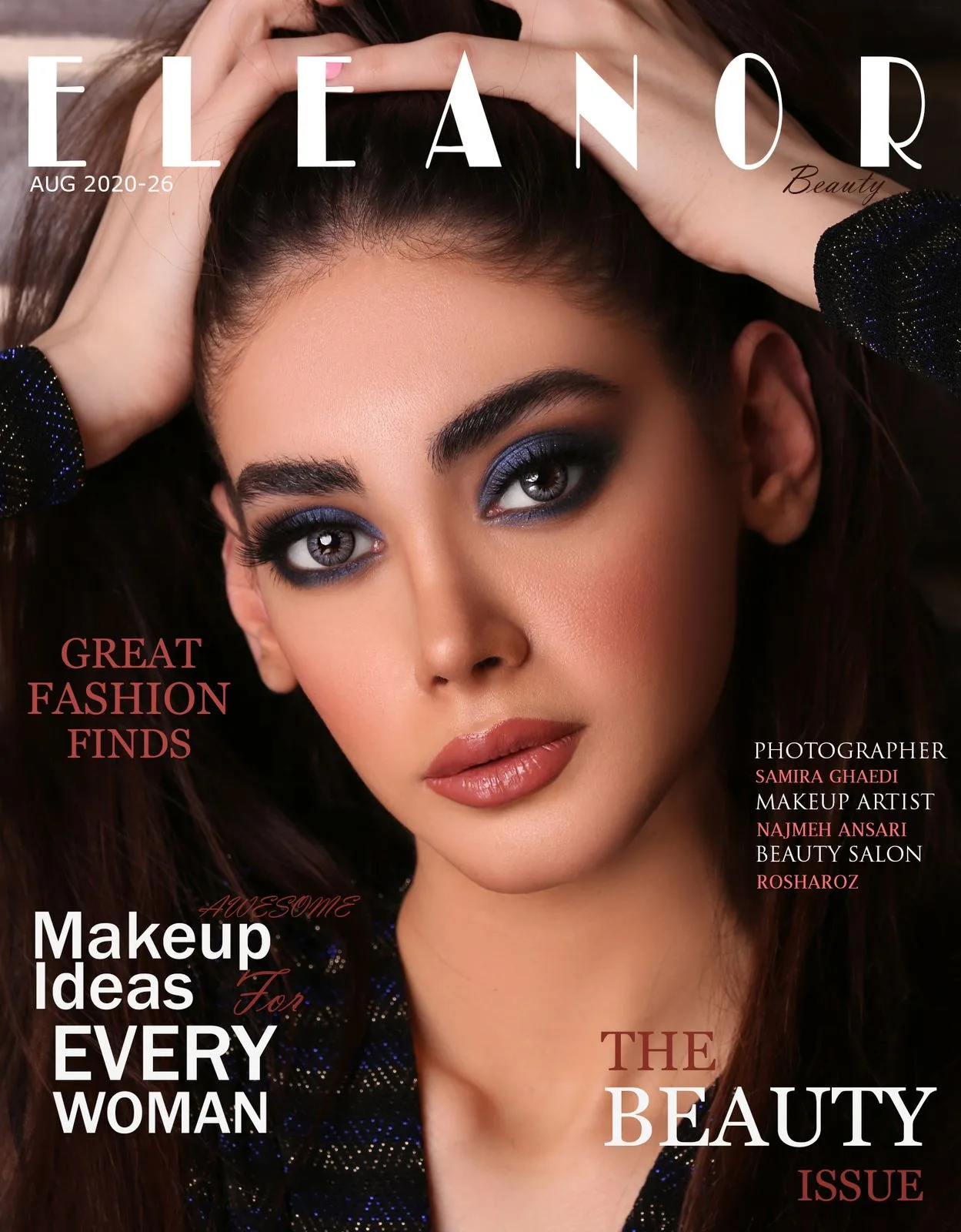 نمونه‌کار